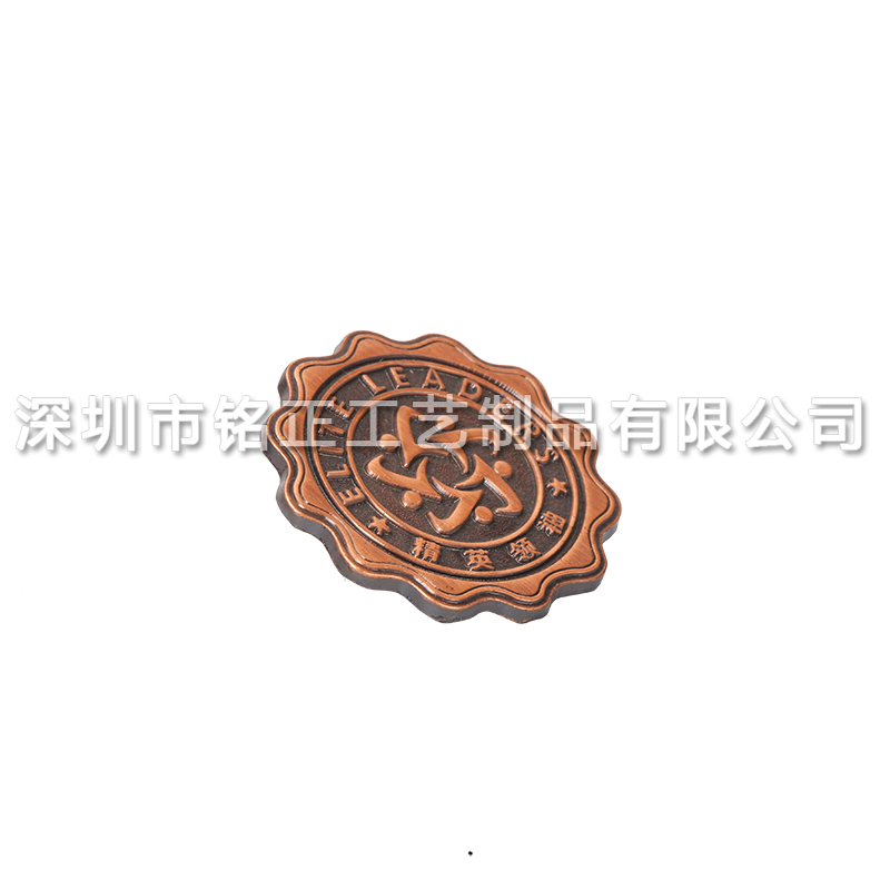 东方徽章制作