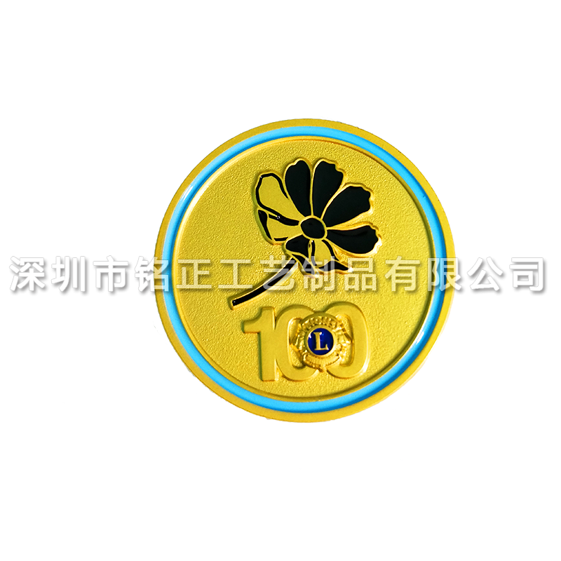 918博天堂徽章.png